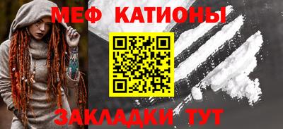 ALPHA PVP Кумертау