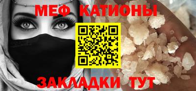 наркотики Кунгур