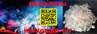 наркотики Кунгур