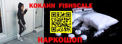 мескалин Кулебаки