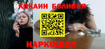 ALPHA PVP Кумертау
