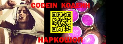 ALPHA PVP Кумертау