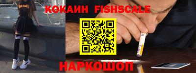ALPHA PVP Кумертау