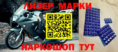 ALPHA PVP Кумертау