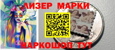 наркотики Кунгур