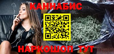 мескалин Кулебаки
