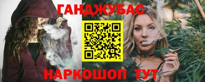 ALPHA PVP Кумертау
