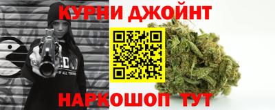 мескалин Кулебаки