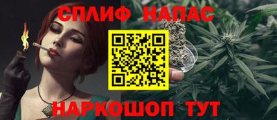 ALPHA PVP Кумертау