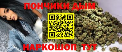 мескалин Кулебаки