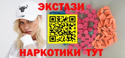 ALPHA PVP Кумертау