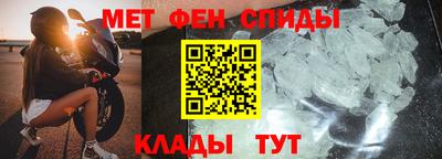 наркотики Кунгур