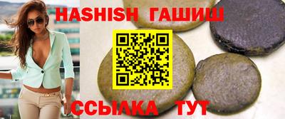 мескалин Кулебаки