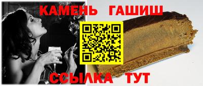 наркотики Кунгур