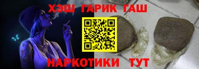 ALPHA PVP Кумертау