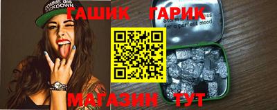 ALPHA PVP Кумертау