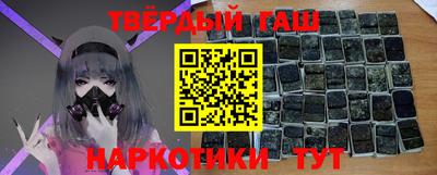 мескалин Кулебаки