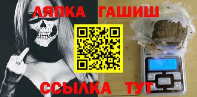 наркотики Кунгур