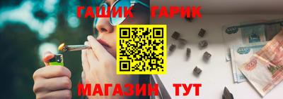 наркотики Кунгур