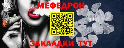 наркотики Кунгур