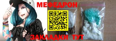 ALPHA PVP Кумертау